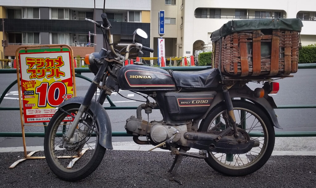 Honda moped in Tokyo.